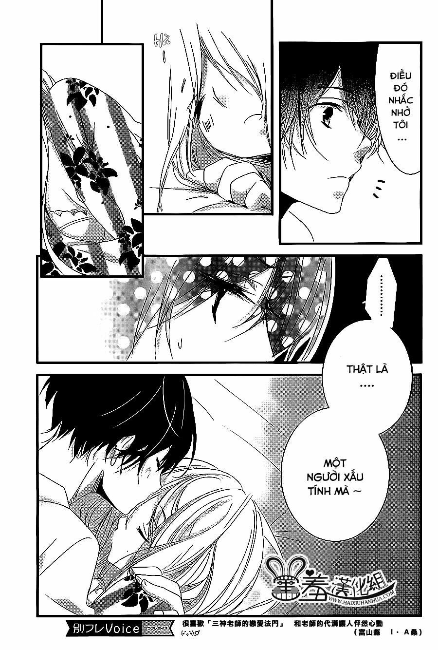 mikami-sensei no aishikata chapter 3 37