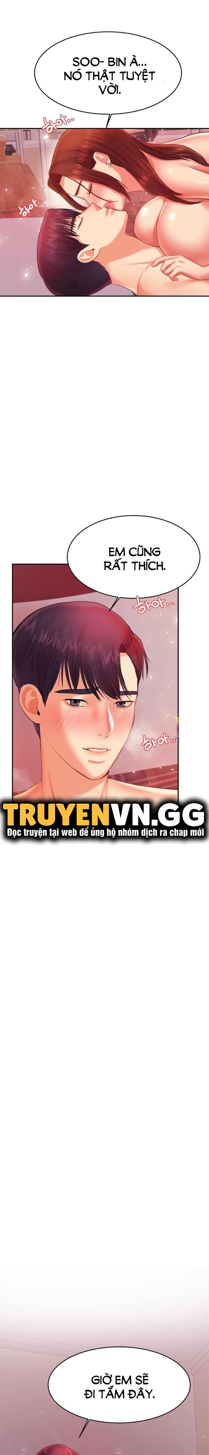 cô giáo ngoài giờ chapter 17 1