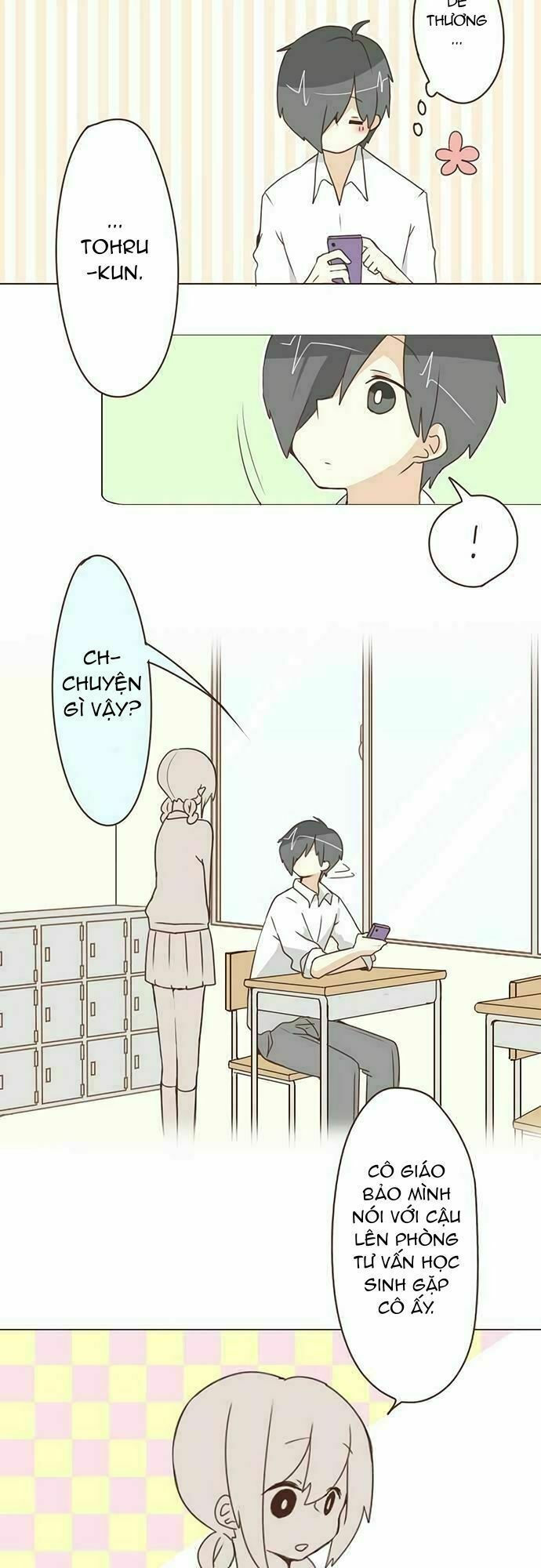 ike loli chapter 10.5 3