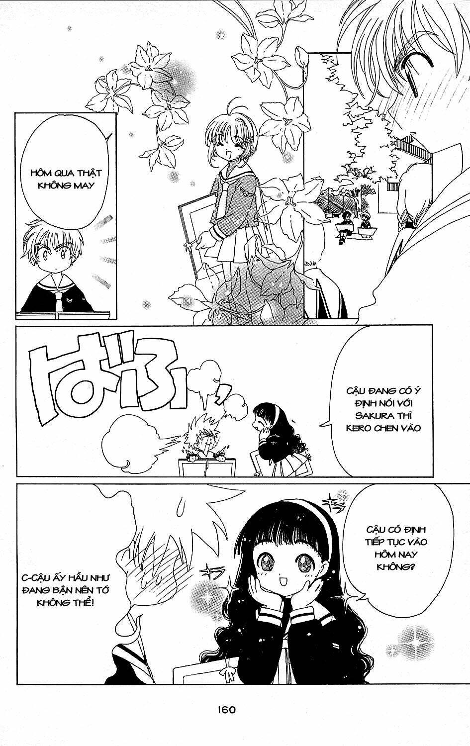 card captor sakura chapter 38 25