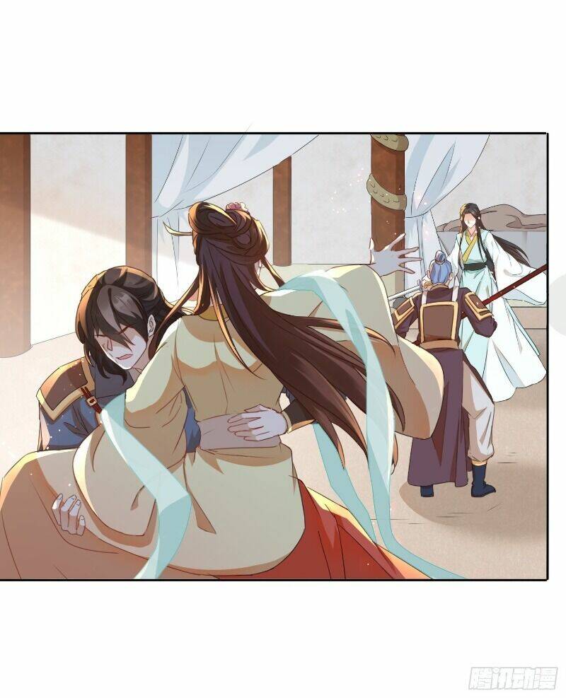 nghe nói ta là hợp hoan lão tổ? chapter 9 13