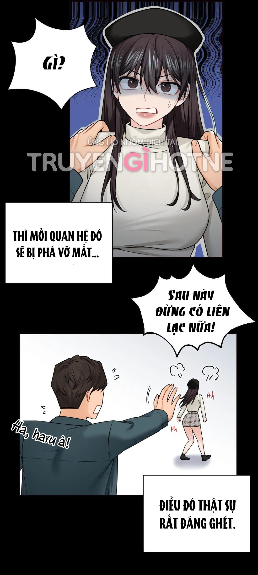 [18+] không là bạn bè chapter 26.1 29