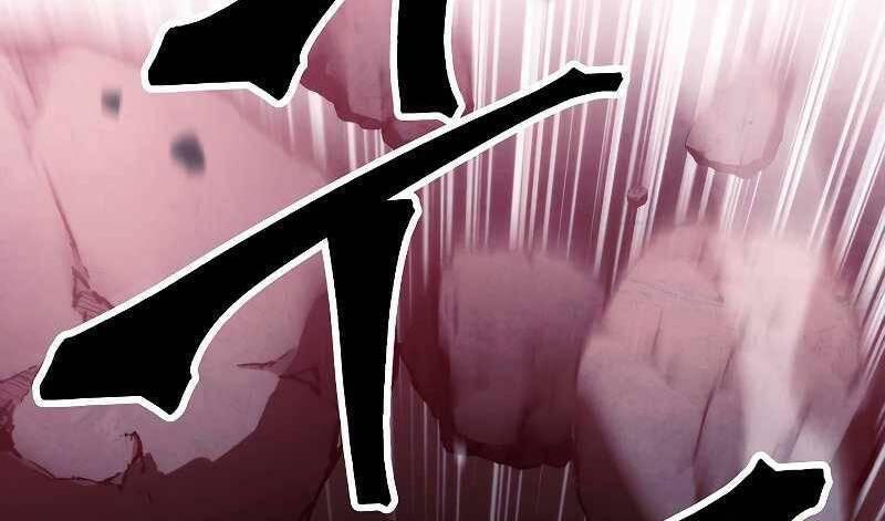 the live chapter 106 64