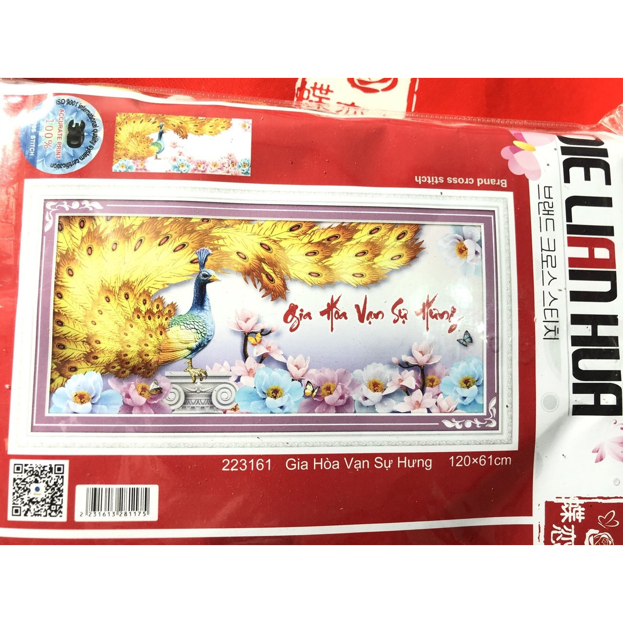 Tranh thêu chữ thập Gia hòa vạn sự hưng 120x61cm - chưa thêu