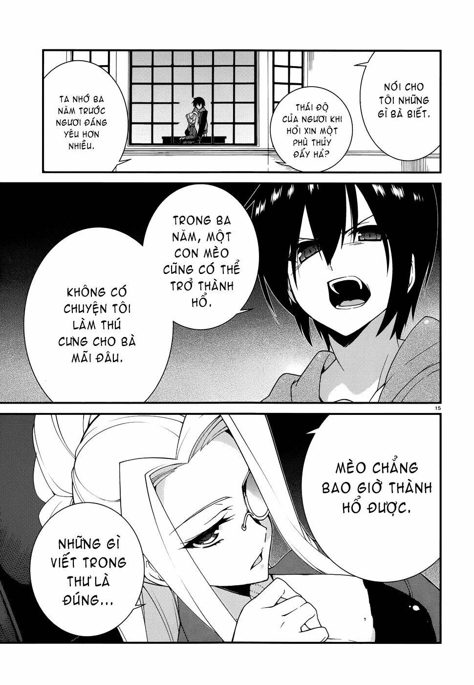 seirei tsukai no kenbu chapter 3 16