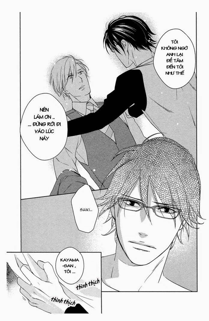 itoshii, to iu koto chapter 1 17