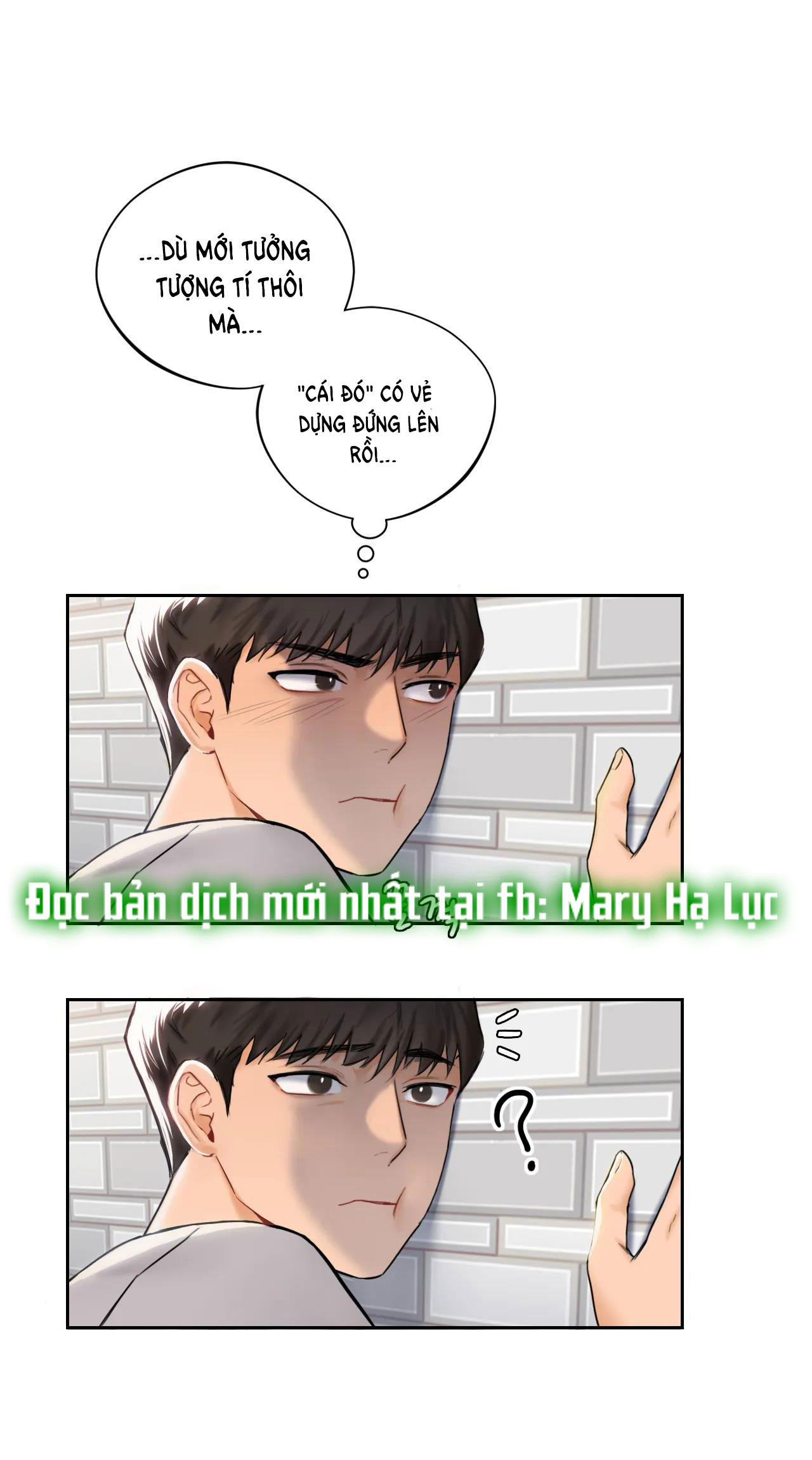 [18+] không là bạn bè chapter 2.2 15