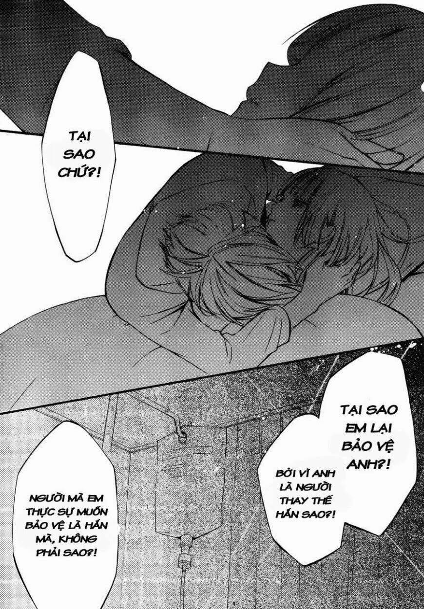 inu x boku ss chapter 36 30