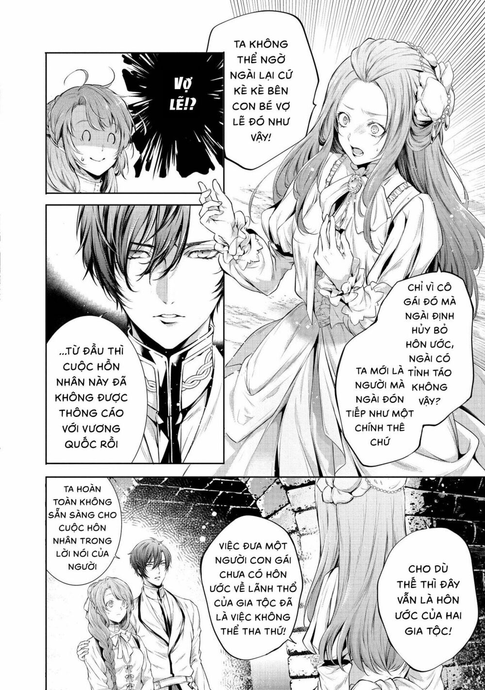 the dragon knight's beloved chapter 6 4