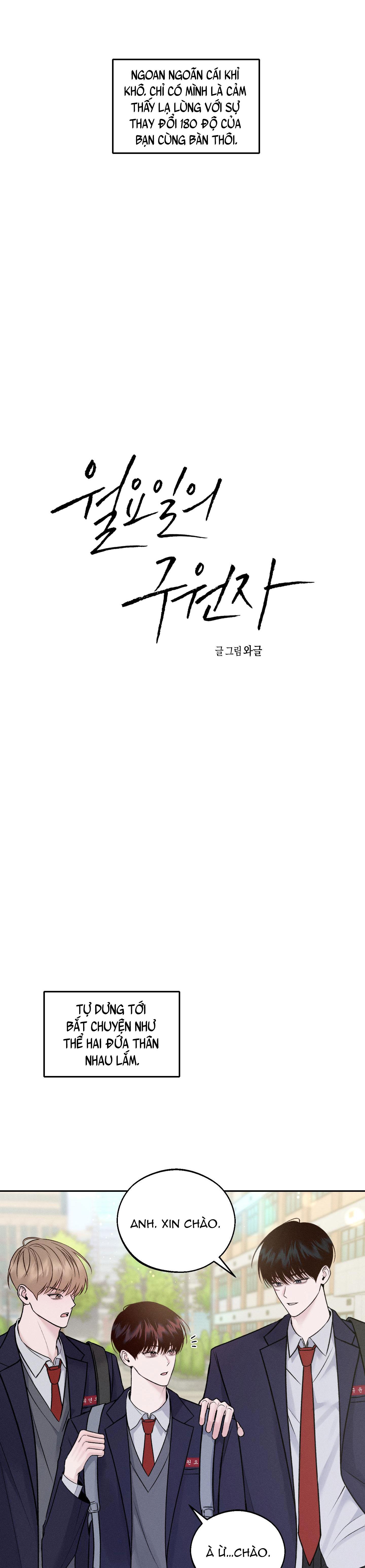 vị cứu tinh vào thứ hai chapter 4 4