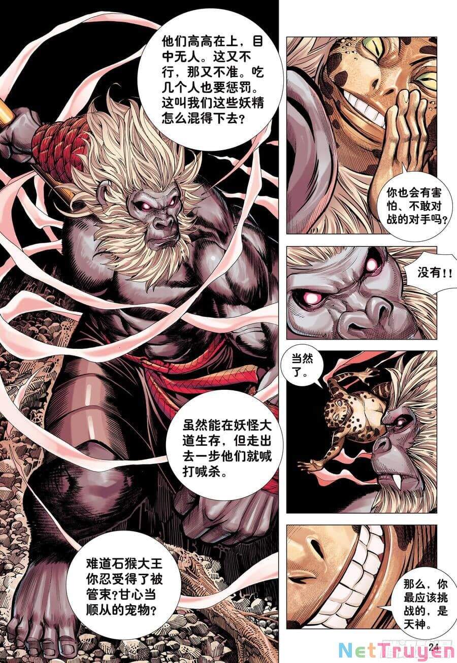 đại viên hồn - tây du tiền truyện chapter 18 23