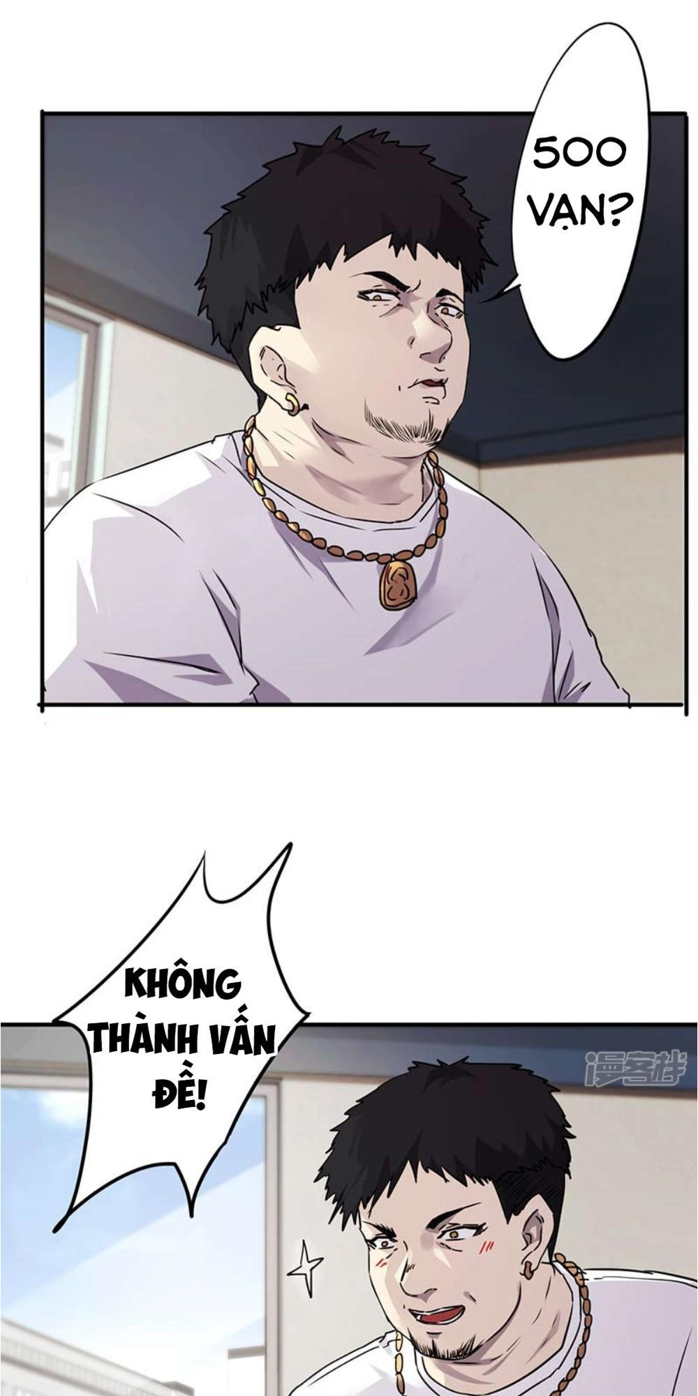 tối cường nông dân hệ thống chapter 53 2