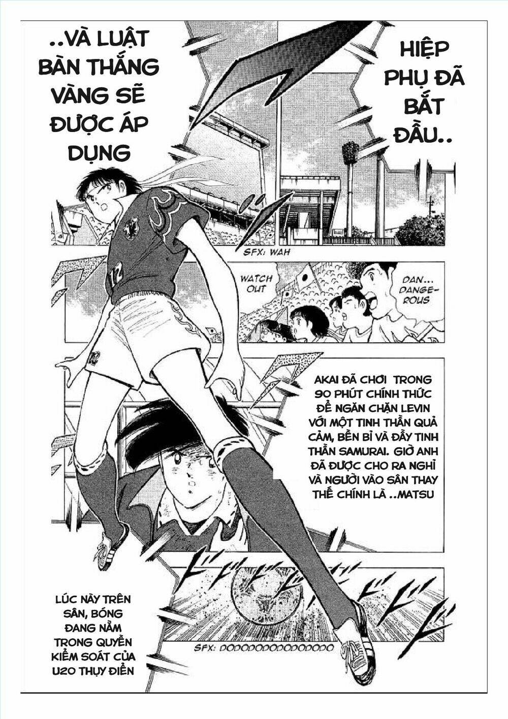 captain tsubasa : world youth (part 2) chapter 60 28