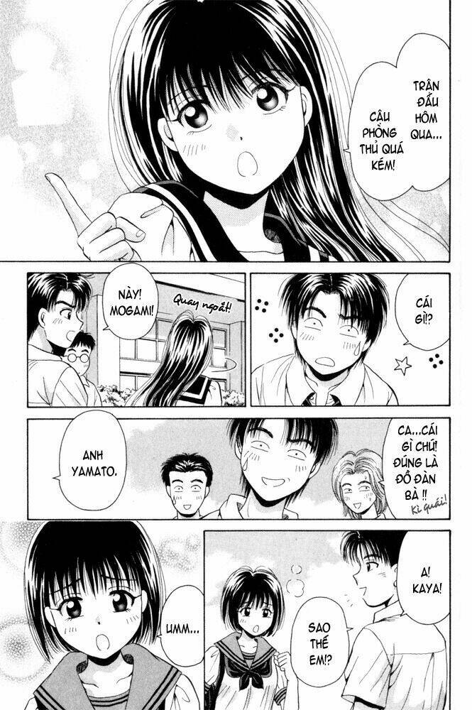 open sesame chapter 11 47