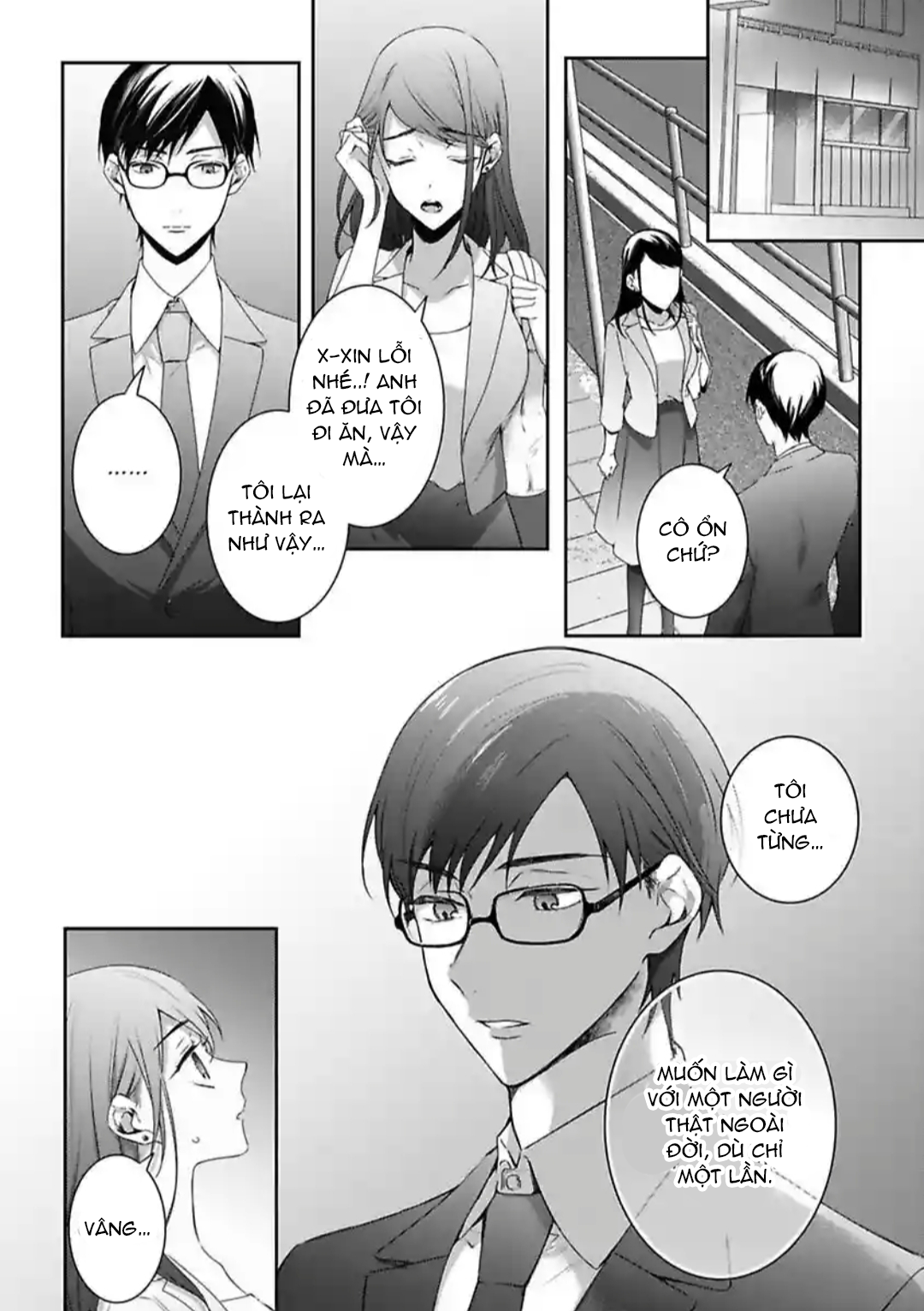 ngủ cùng thanh mai trúc mã chapter 7.1 15