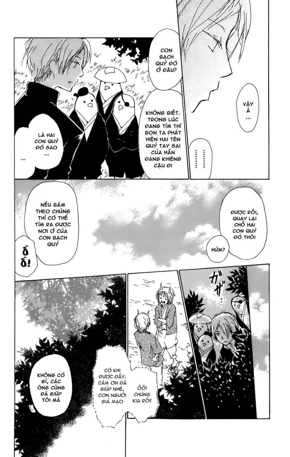 trả tên lại cho yêu quái chapter 67.5 14