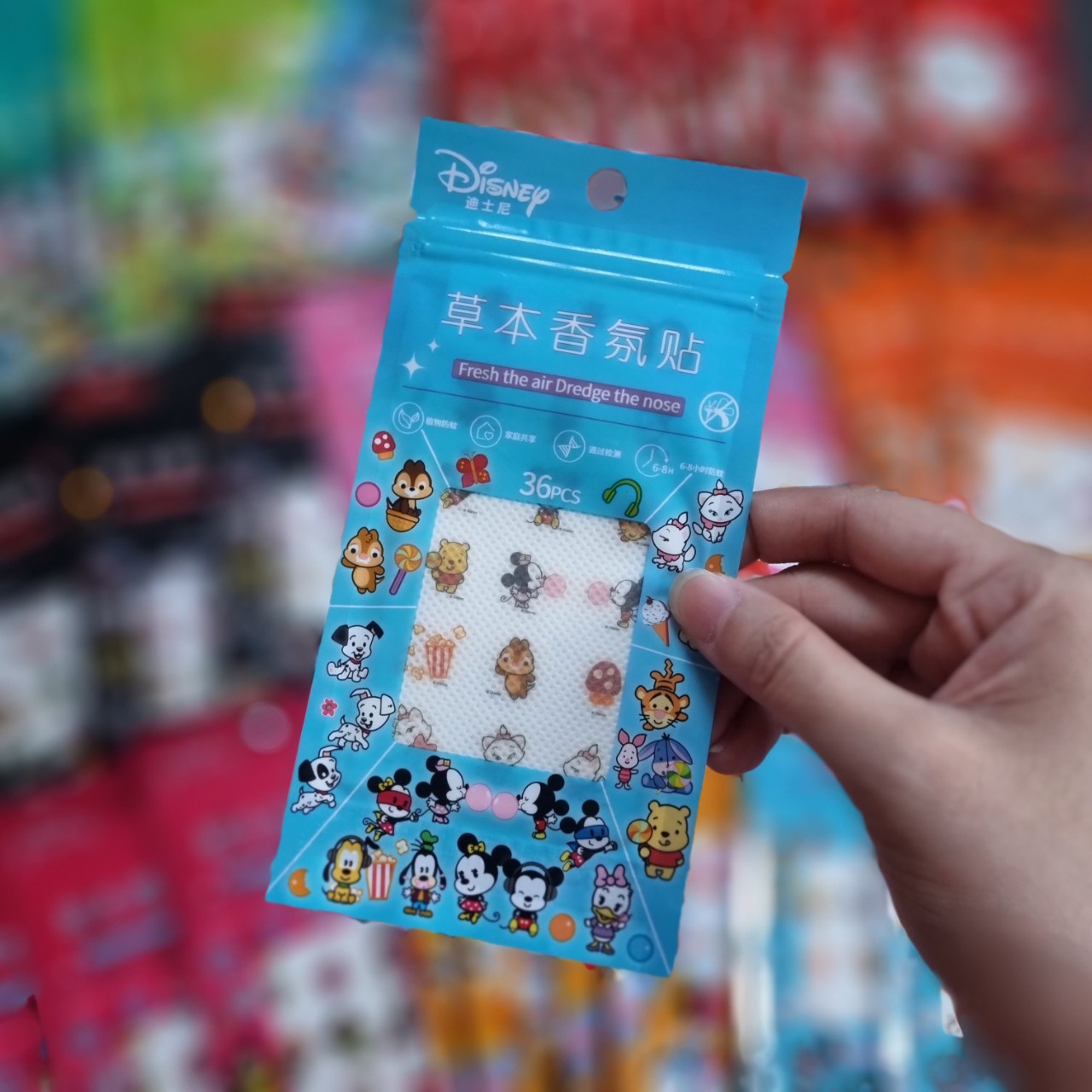 Set 36 sticker miếng dán chống muỗi cho bé hình Pooh cho trẻ em