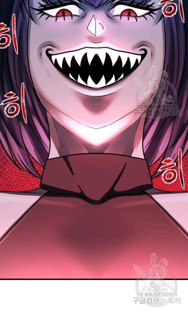 ngôi nhà kết nối với hầm ngục chapter 39 104