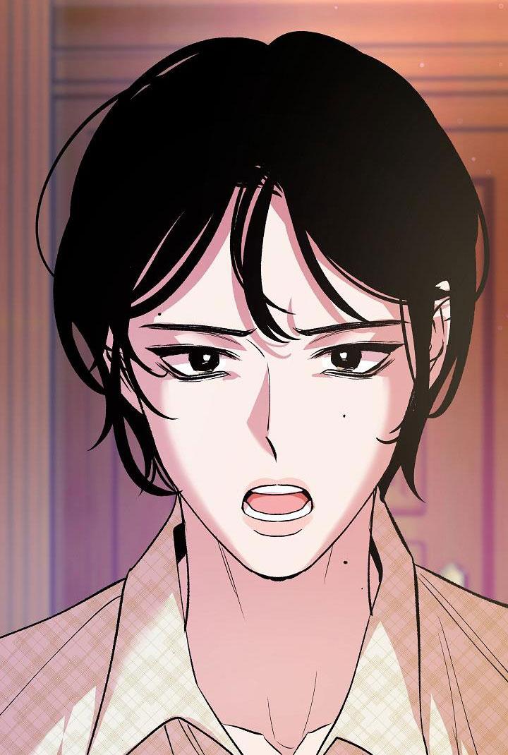 sa ha (anh dâu x em chồng) chapter 17 23