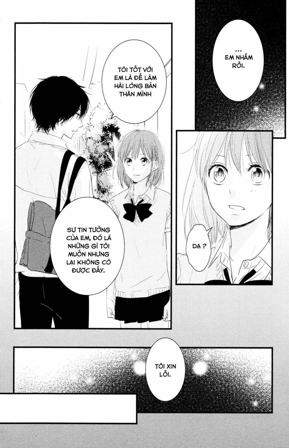 hiren trip chapter 6 23