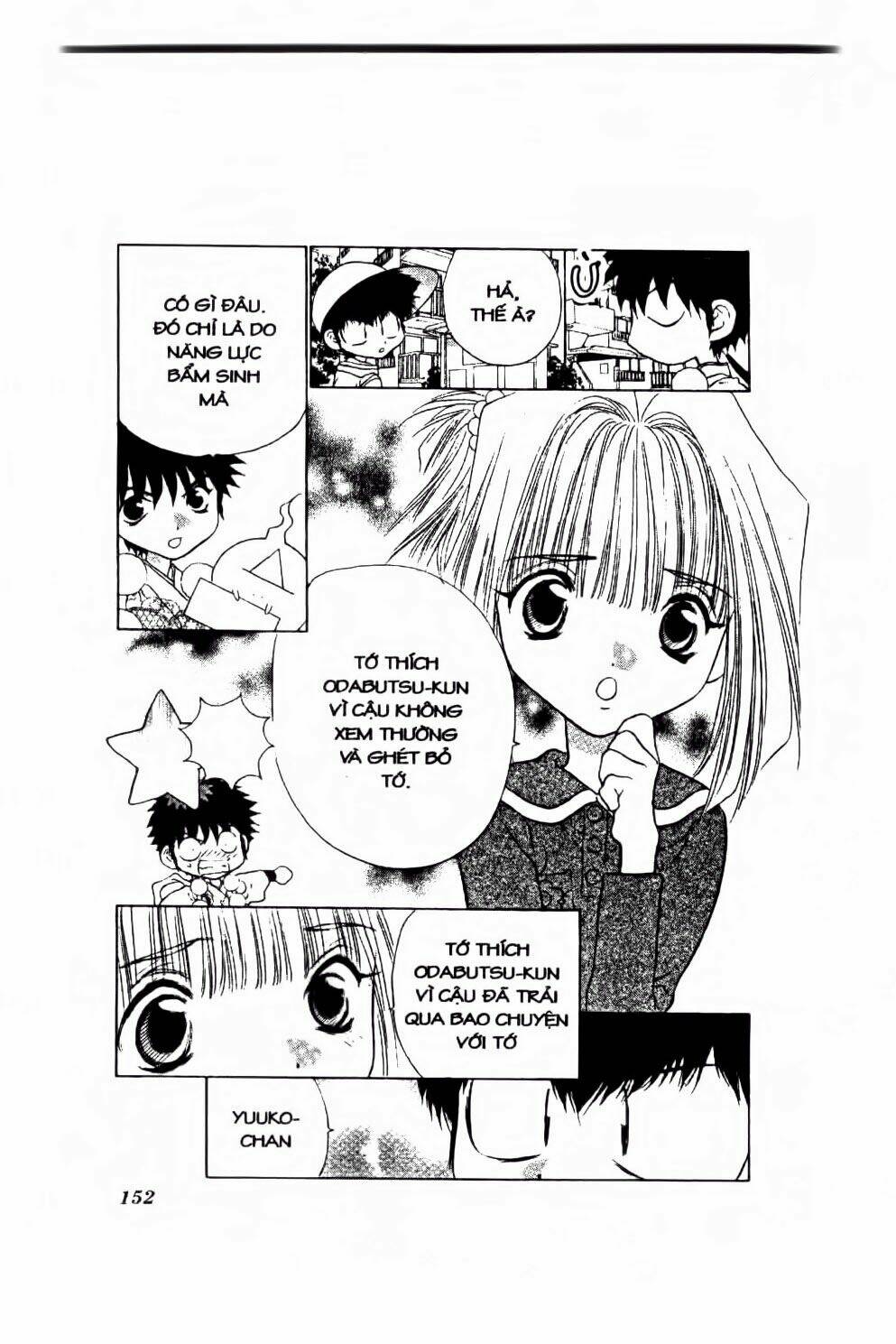 100 kutukan yuko-chan chapter 34 13