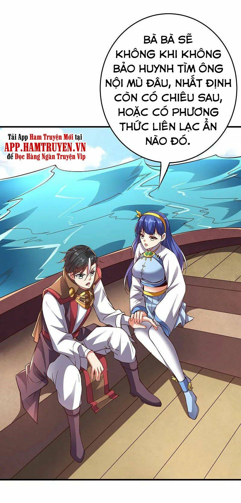 phục thiên thánh chủ chapter 189 7