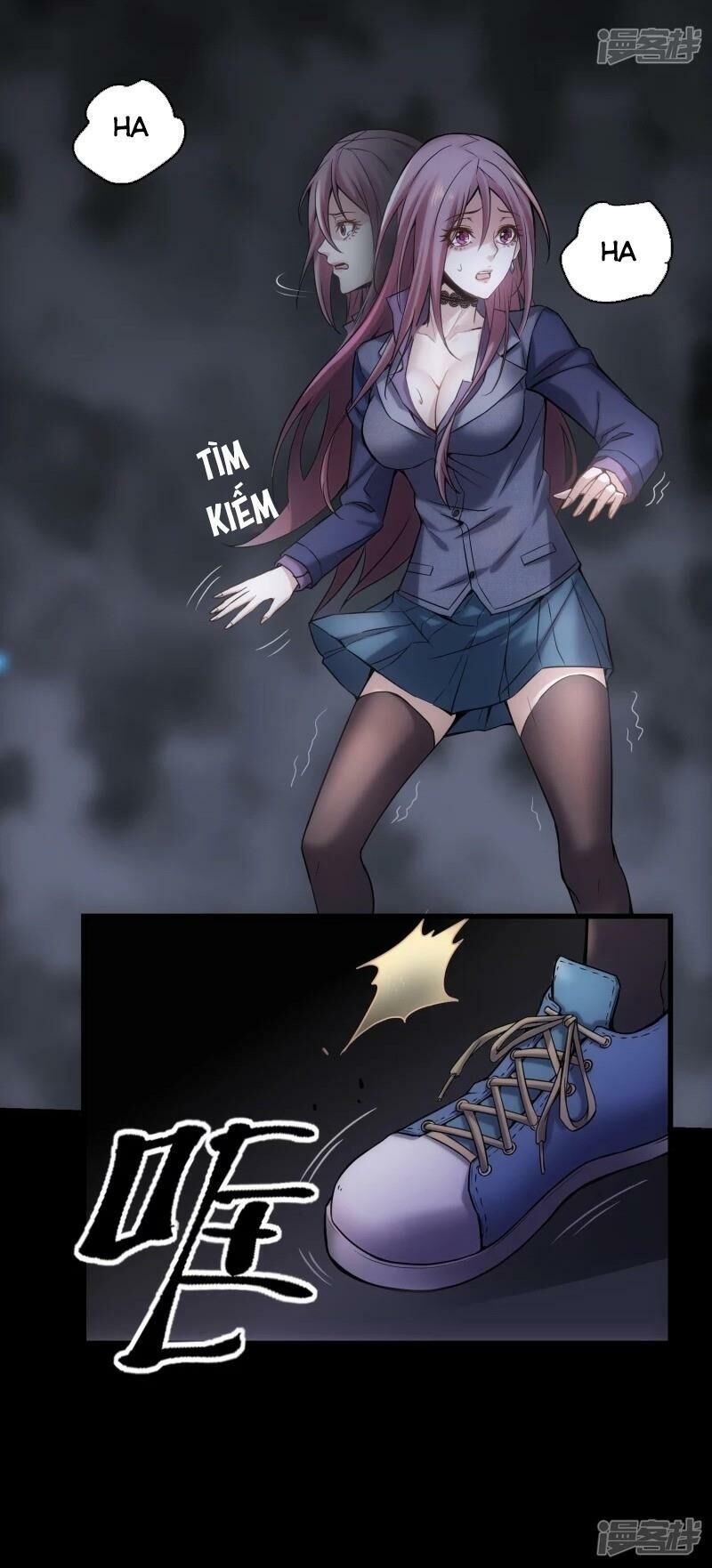 ta có một căn phòng mạo hiểm chapter 4 12