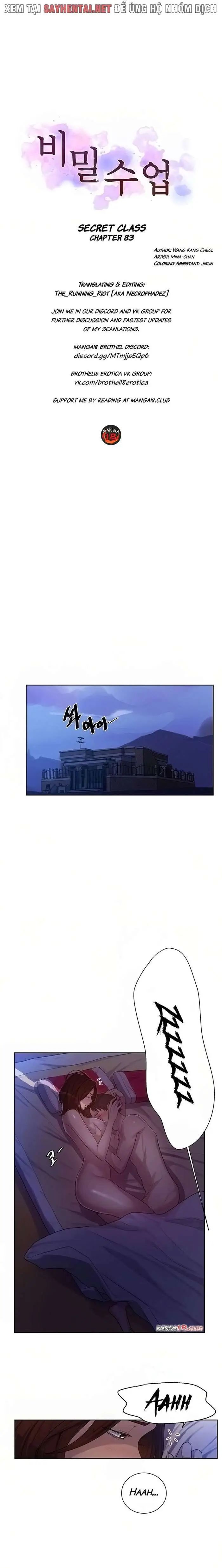 lớp học gia đình (bản không che) chapter 83 1