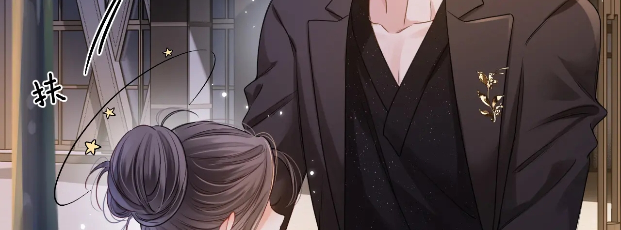 ngày mai cũng thích anh chapter 5 63