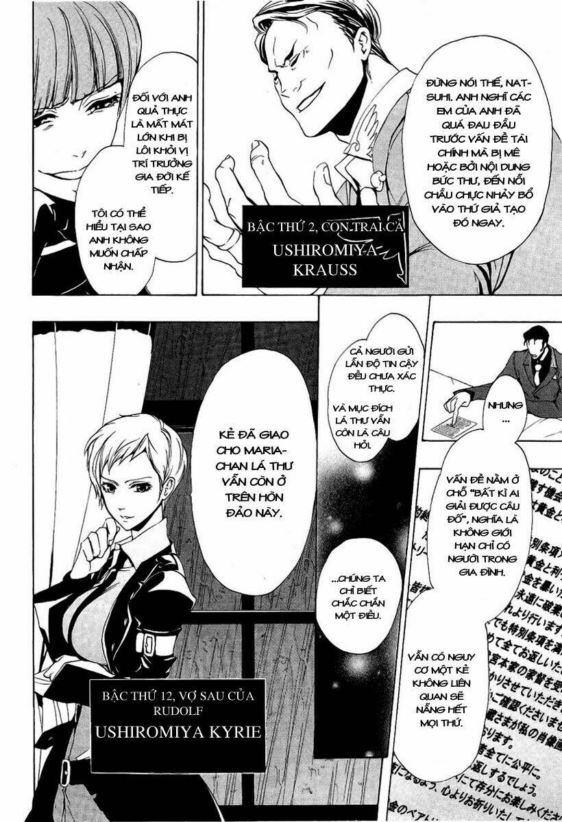 umineko no naku koro ni episode 3: banquet of the golden witch chapter 4 16