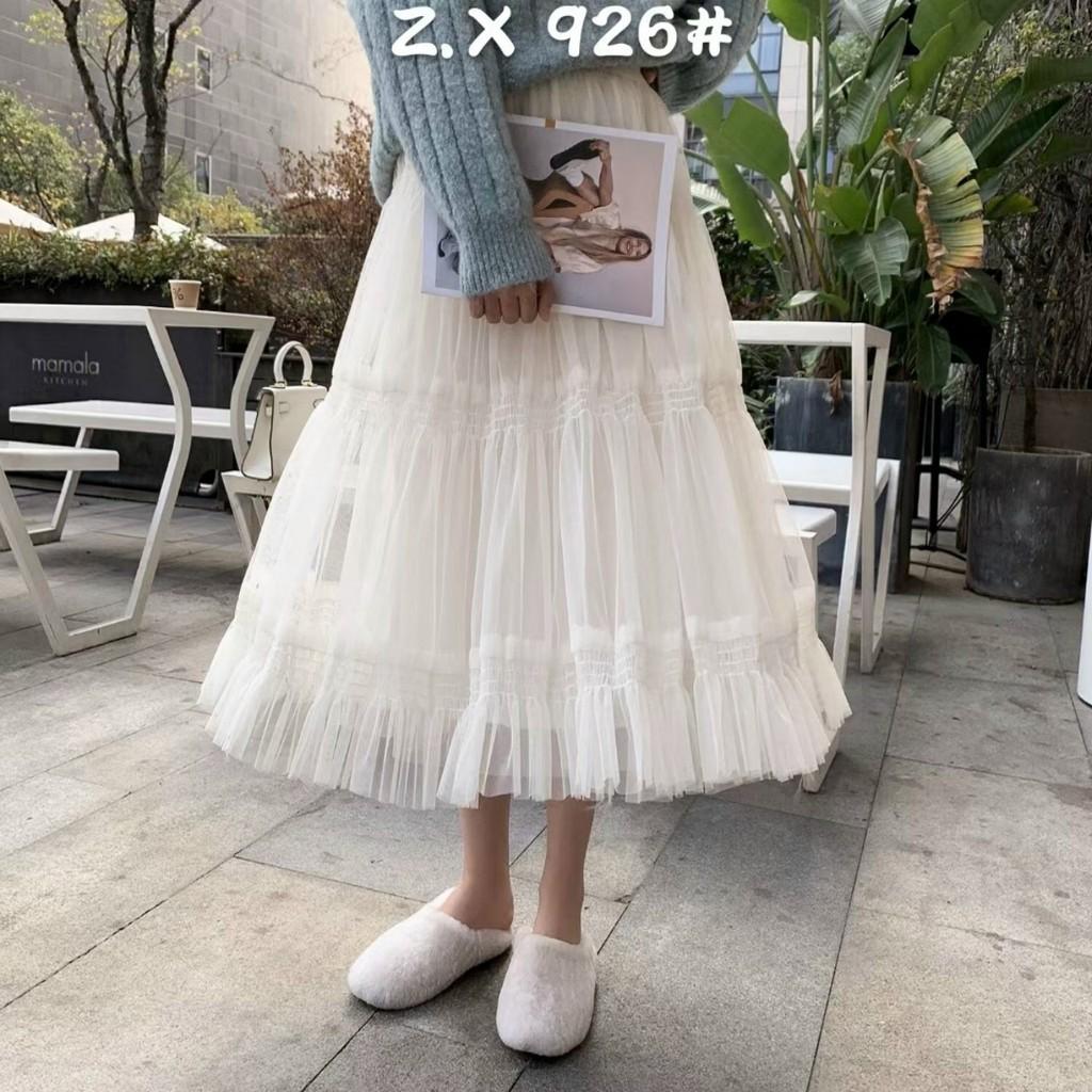 Chân váy công chúa ULZZANG nhiều màu dập ly 3 tầng