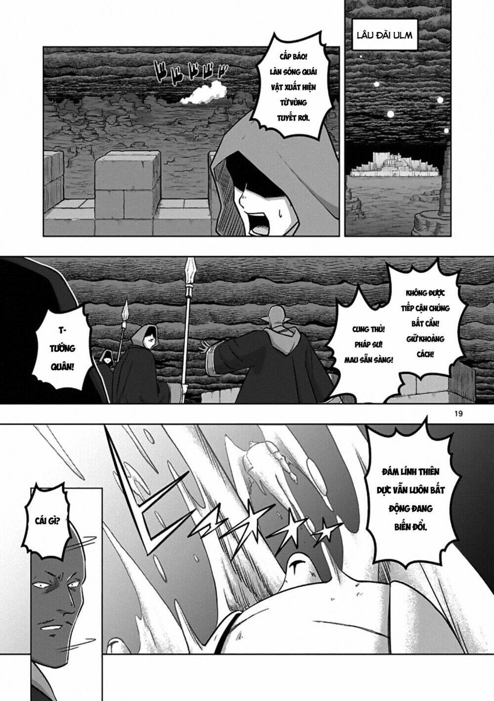 helck manga chapter 95.2 6