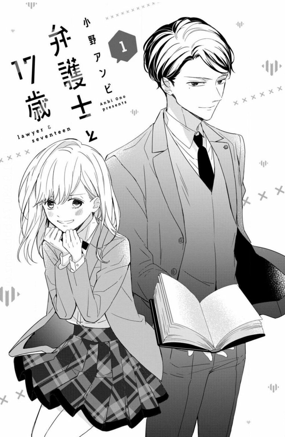 chàng luật sư và cô nàng tuổi 17 chapter 1 2