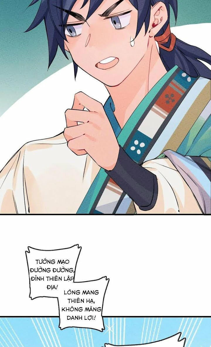 là thánh hoàng chính đạo, ta cưới ma tôn tà đạo？！ chapter 2 33