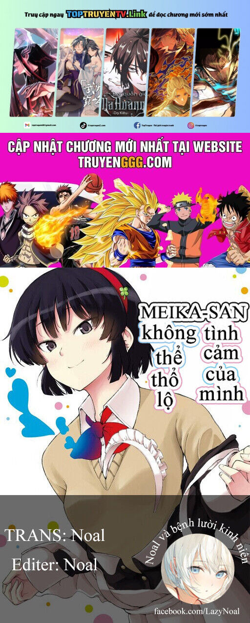 meika-san can't conceal her emotions chapter 83 2
