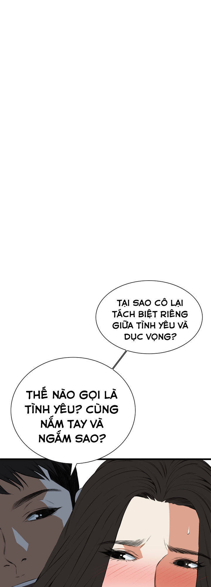 take a peek chapter 57 1