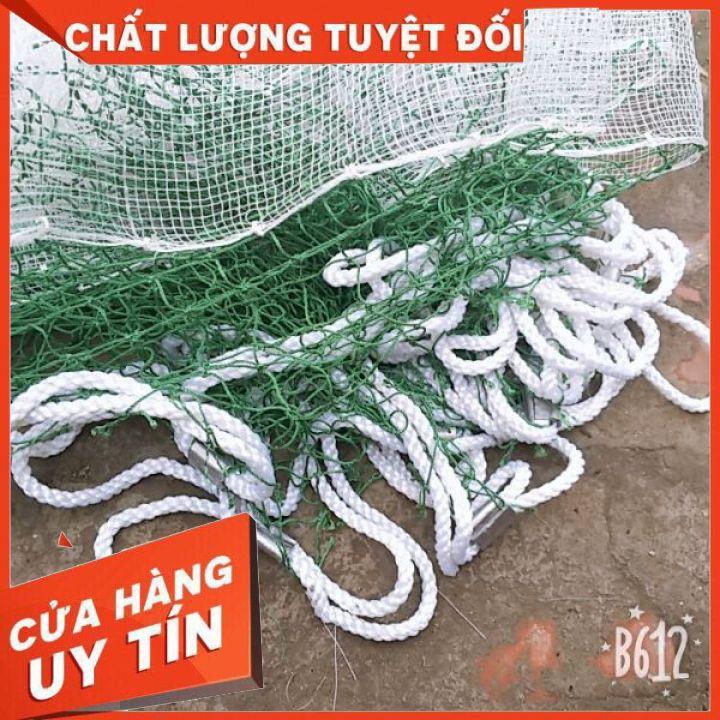 Lưới Vét Cá Tôm Cao 2m dài 20m 30m Hàng Chất Lượng Cao Gia Công