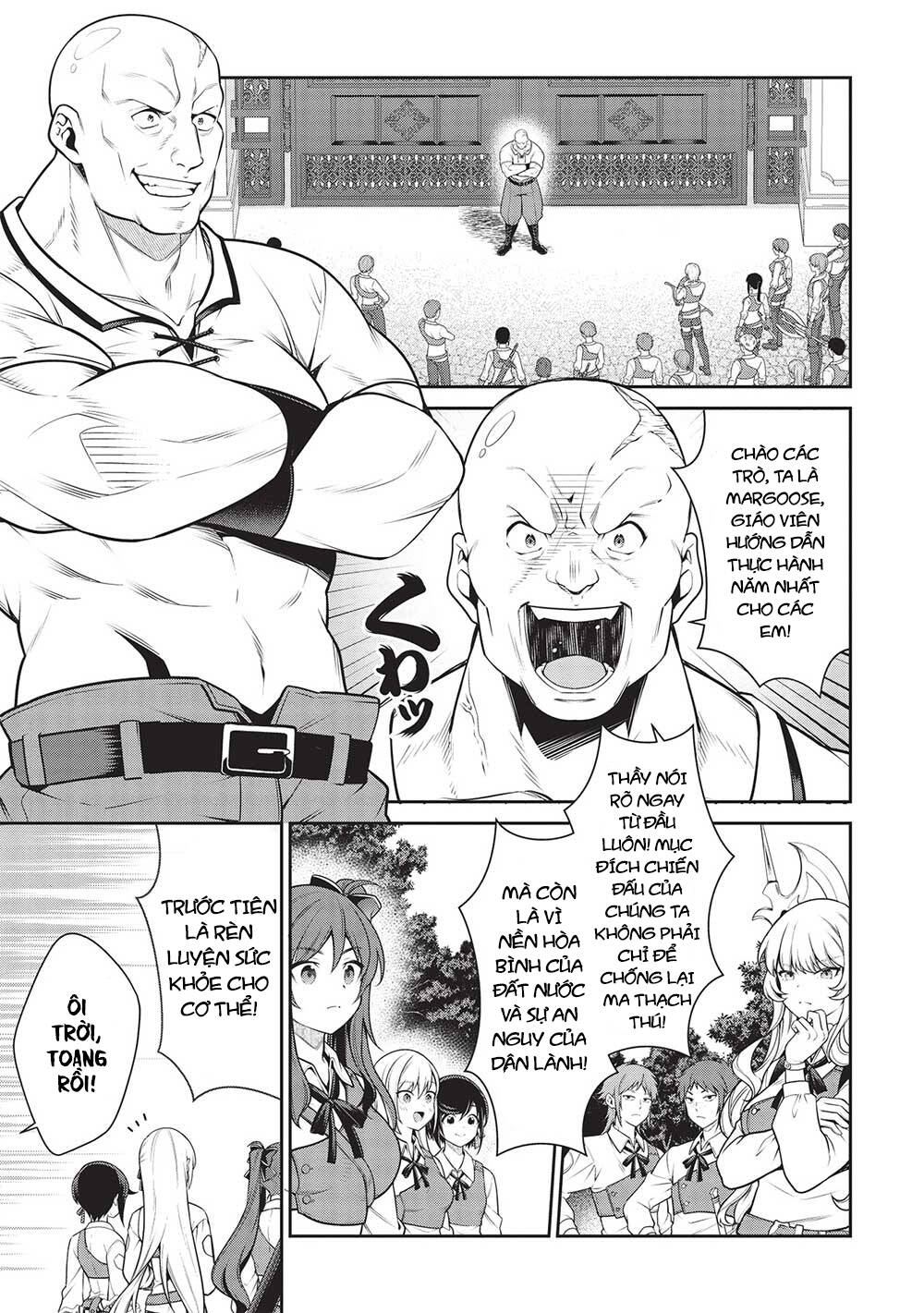 eiyuu-ou, bu o kiwameru tame tensei su - soshite, sekai saikyou no minarai kishi ~ chapter 23 6