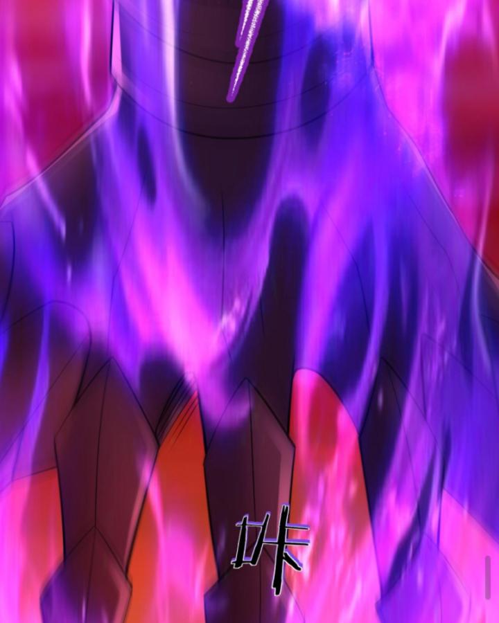 học cùng em gái, tôi bất cẩn vô địch rồi chapter 167 52