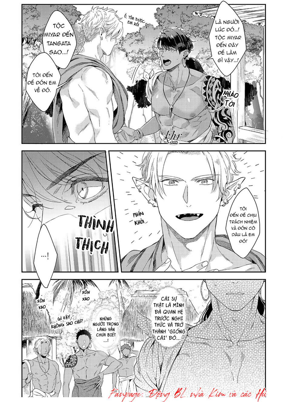 dâng hiến cho tộc cá mập chapter 2 14