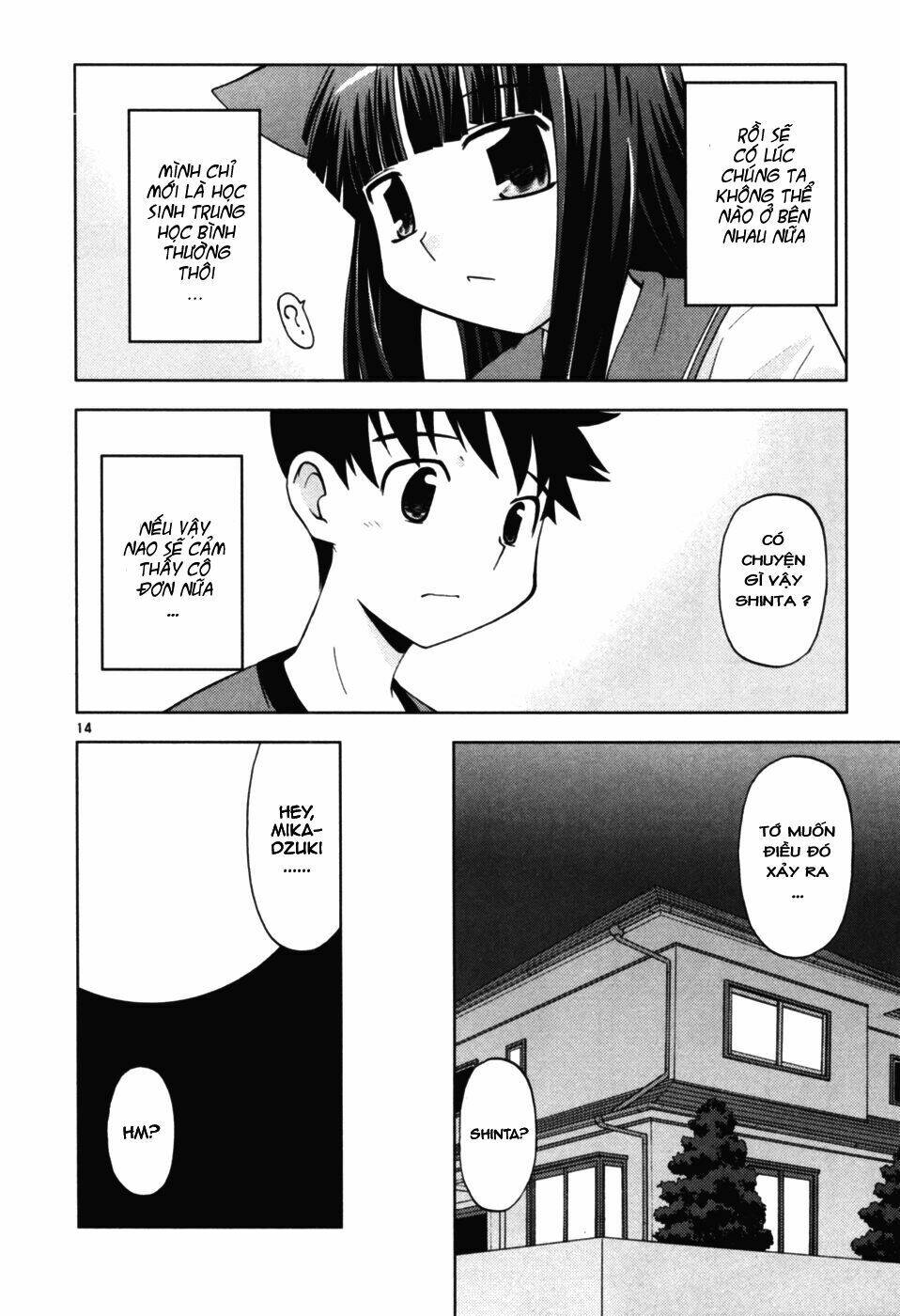 koi neko chapter 36 18