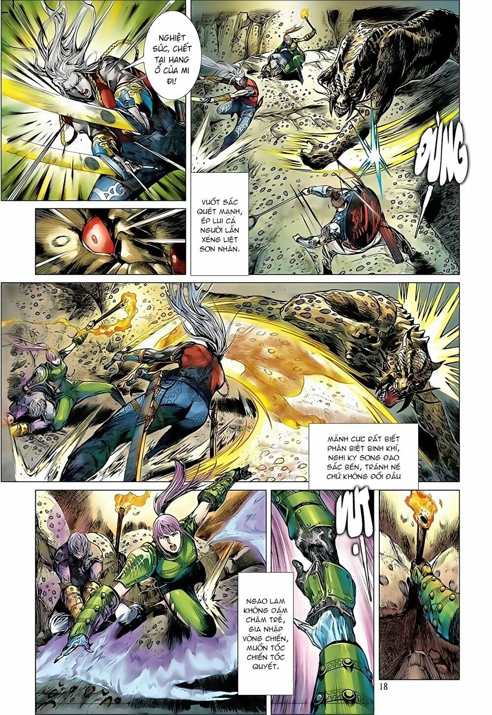 sơn hải kinh truyện chapter 7.2 2