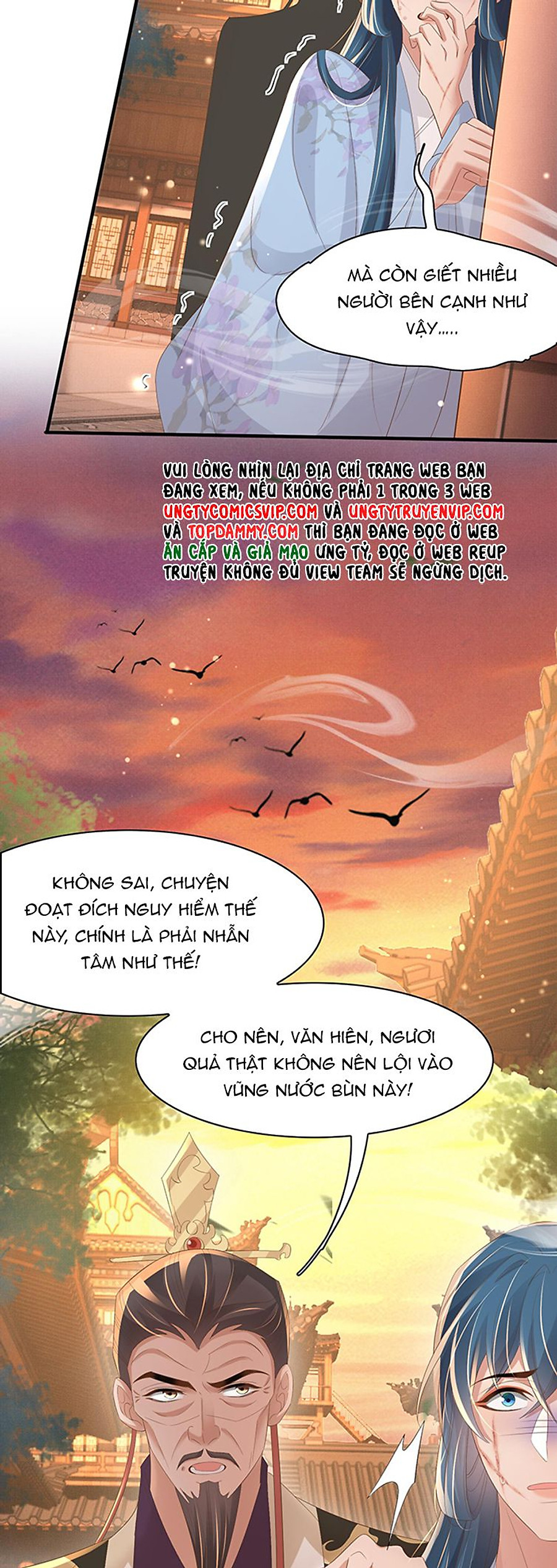 bá tổng vương phi lật xe chỉ nam chapter 103 17