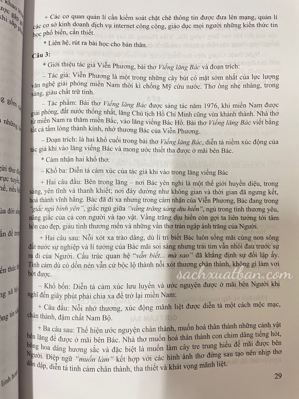 Sách Bộ đề thi tuyển sinh vào lớp 10 các trường chất lượng cao và trường chuyên môn Ngữ Văn