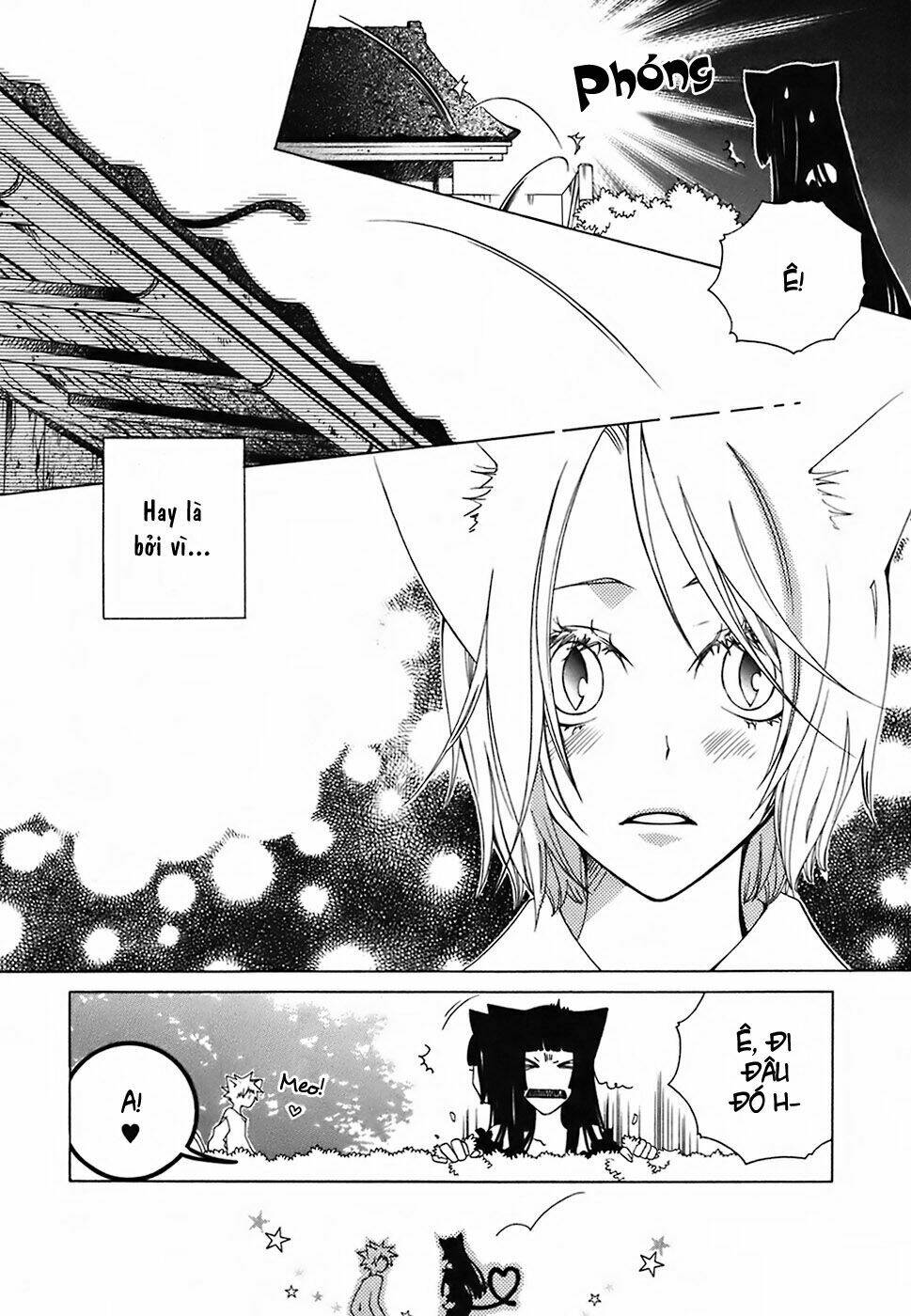 gakkou no sensei chapter 9 9