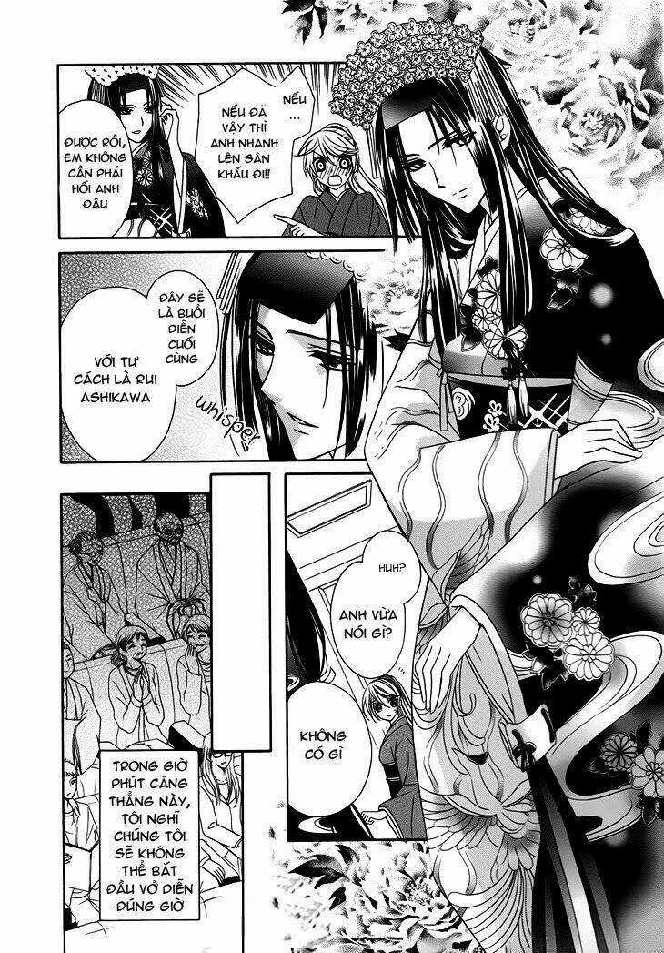 akaki tsuki no mawaru koro chapter 10.2 8