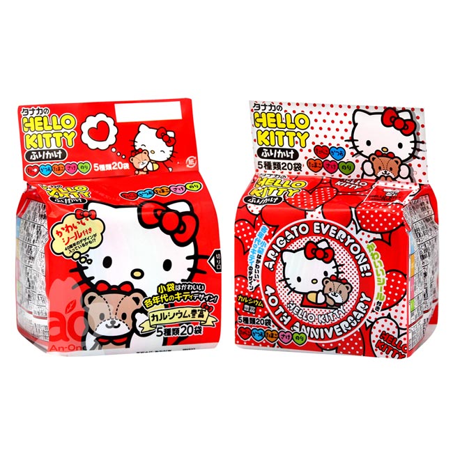 Gia vị rắc cơm thập cẩm Hello Kitty cho bé ham ăn hàng nội địa Nhật Bản 48g (20 gói x 5 vị)