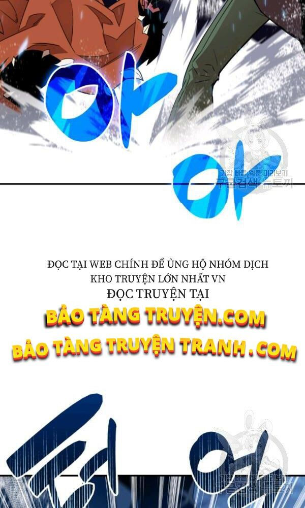 tôi là lính mới chapter 58 43