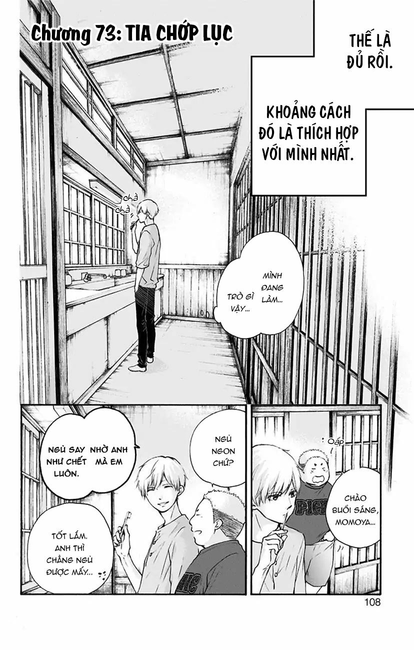 kono oto tomare! chapter 73 4