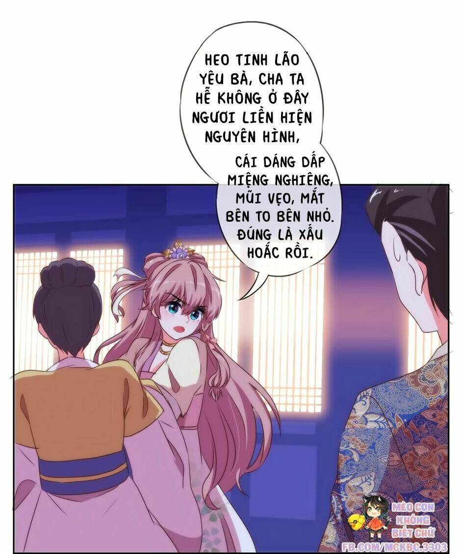 ồ, sủng phi đại nhân của ta chapter 11 29